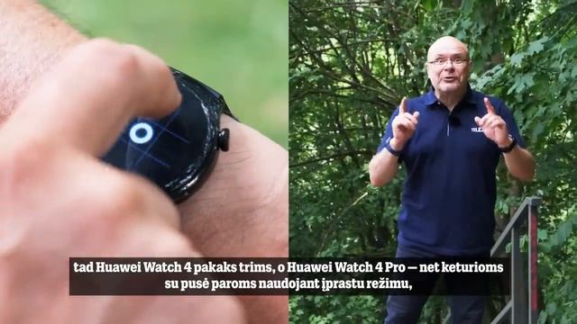 Laikrodžių Huawei Watch 4 ir 4 Pro apžvalga смотреть онлайн