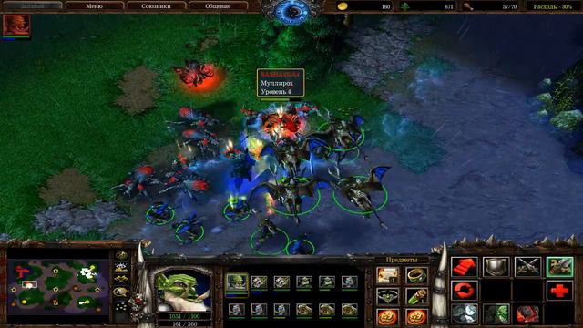 1vs1 Я нуб! Warcraft 3 смотреть онлайн