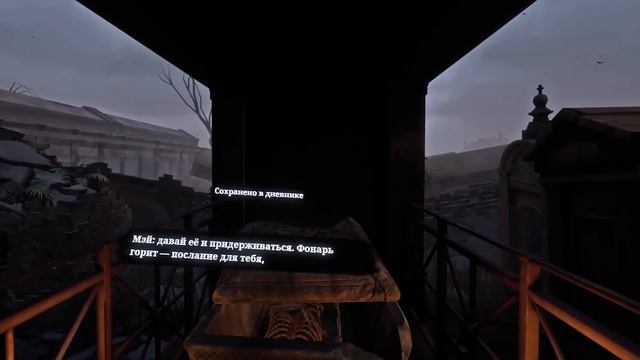 ЖИЗНЬ В МИРЕ ЗОМБИ ВР ( The Walking Dead: Saints & Sinners VR ) смотреть онлайн