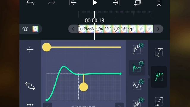 Ключевые Кадры В Alight Motion и KineMaster смотреть онлайн