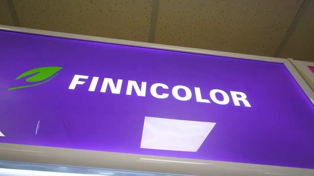 "Космос" - магазин отделочных материалов в Якутске (рекламный ролик). смотреть онлайн