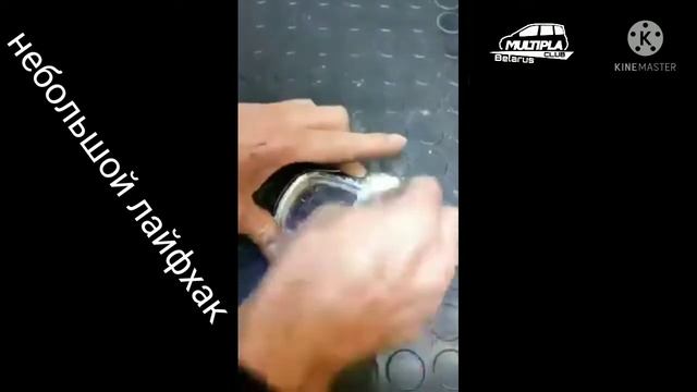 лайфхак,изменения и реставрация логотипа,значка Фиат. смотреть онлайн