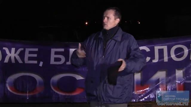 Алексей Молостов смотреть онлайн