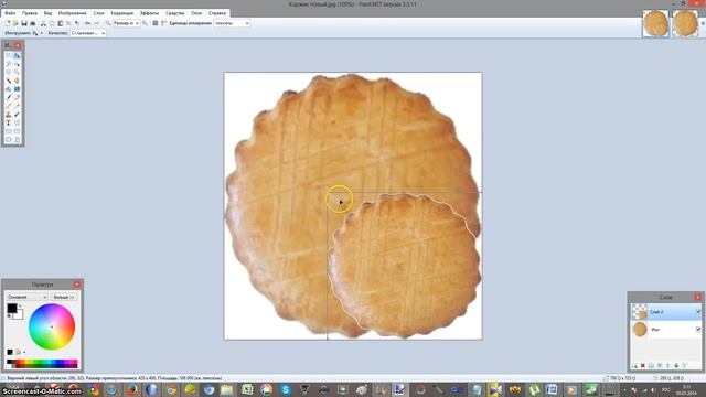 Как повернуть картинку (изображение) в paint net смотреть онлайн