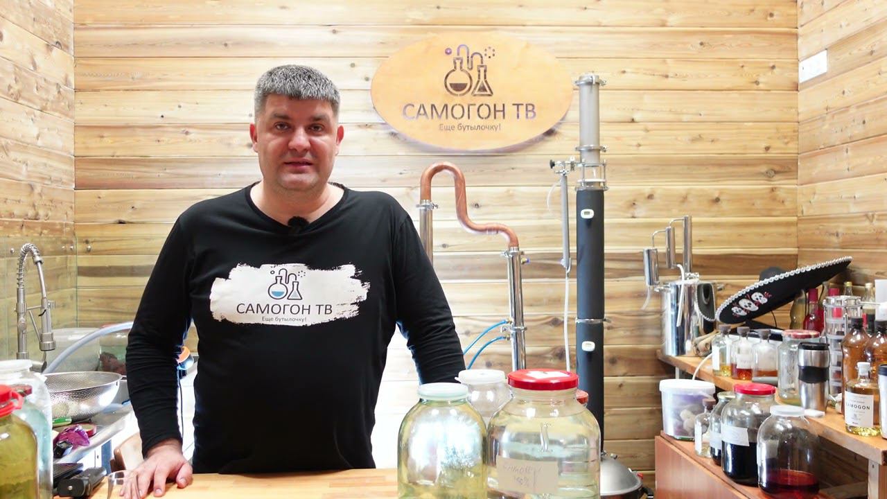 ДЕНЬ САМОГОНЩИКА 19 марта! ПОЗДРАВЛЯЮ ВСЕХ САМОГОНЩИКОВ, ВИНОКУРОВ И ДИСТИЛЛЕРОВ #самогон смотреть онлайн