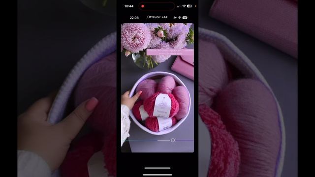 Замена цвета на фото. Lightroom и Picsart смотреть онлайн