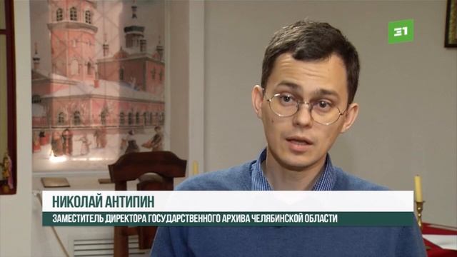 Реставраторы возрождают лики святых в храме Александра Невского на Алом поле смотреть онлайн