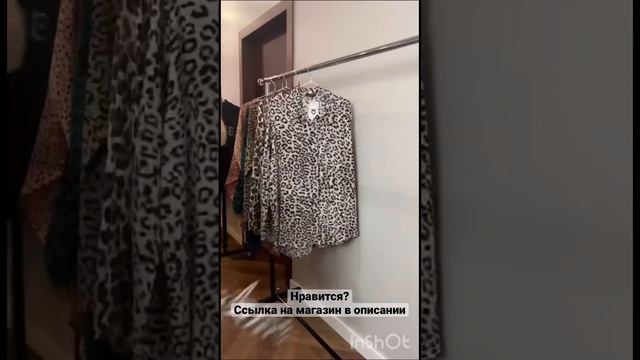 Магазин женской одежды больших размеров | https://t.me/italyplussize смотреть онлайн