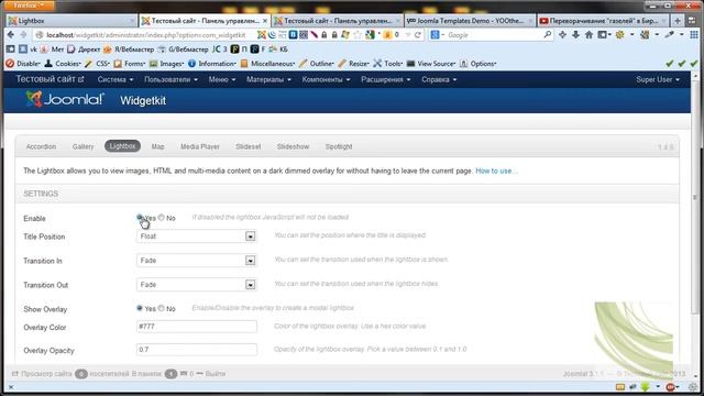 Widgetkit Урок 3 Lightbox. Красивое всплывающее окно на Joomla смотреть онлайн