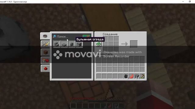 One block #2.Строим дом на карте один блок.One block #2 Build f house on the map one block. смотреть онлайн