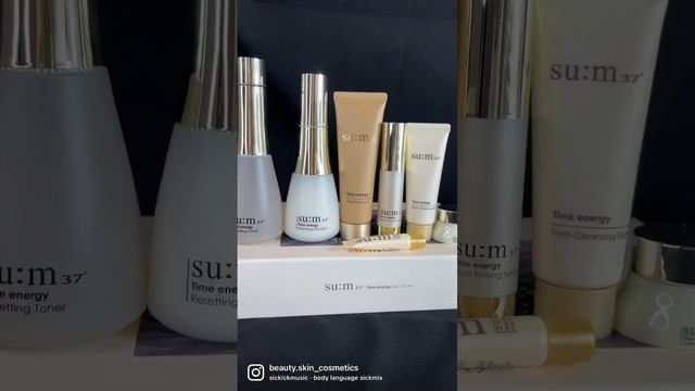 Корейский уход за лицом. Корейская люкс косметика. #люкс#корейскийуход#sum37#бренд смотреть онлайн
