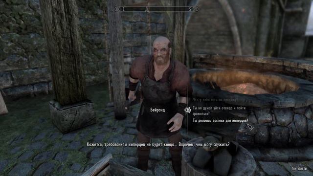 TES V: Skyrim AE ► Легендарная сложность ► Прохождение #29 смотреть онлайн