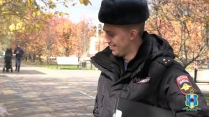 Работа в МВД России.mp4