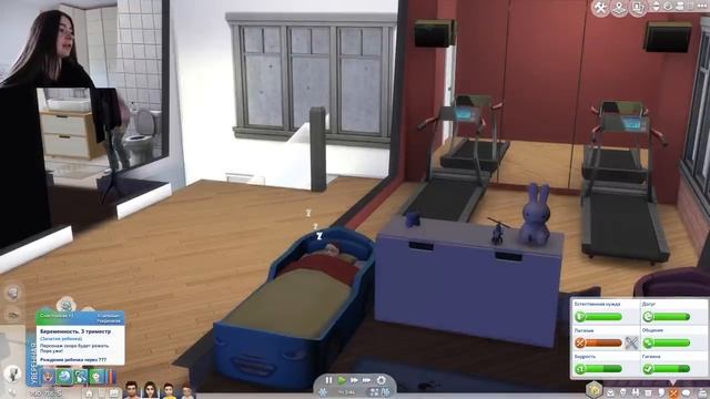 Жизнь в Новом Доме и Третий ребенок | Симс 4 | cuterland смотреть онлайн