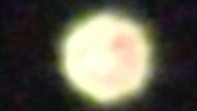 Огненный шар в небе 23.06.2018 смотреть онлайн