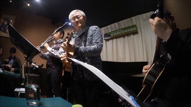 Things We Did Last Summer, Live at Corcovado (TODOS Jazzy Ukulele) смотреть онлайн