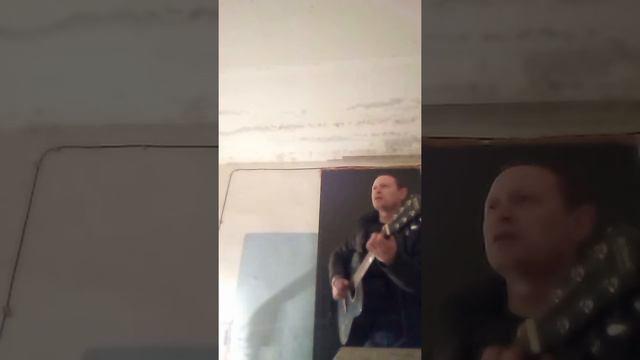 Амега-Лететь (Cover)СПЕЛ ПОД ГИТАРУ. смотреть онлайн