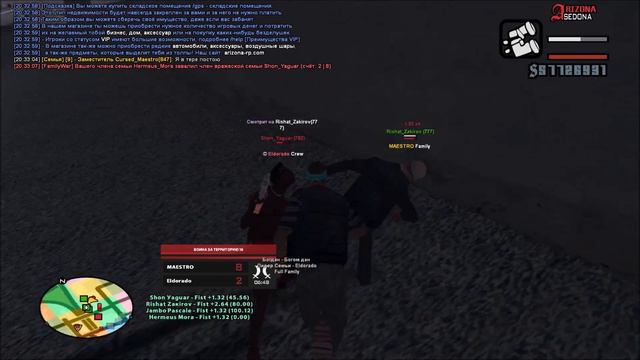 ПУТЬ К ТОП СЕМЬЕ GTA SAMP ARIZONA RP #5 - СЕМЕЙНЫЕ КАПТЫ смотреть онлайн