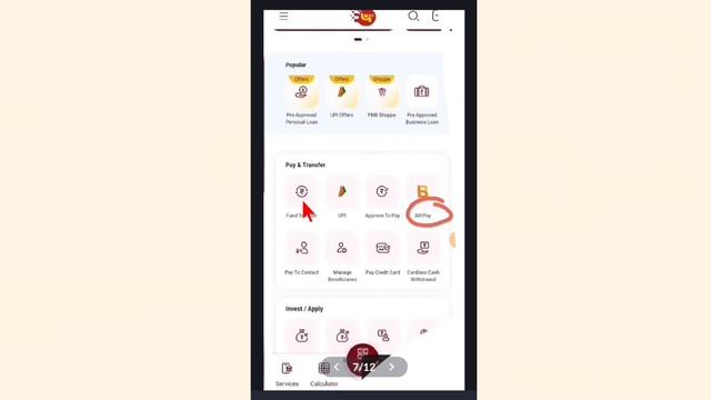 pnb one kaise use kare | pnb one app me user id kaise banaye | pnb one app money transfer kaise kar смотреть онлайн
