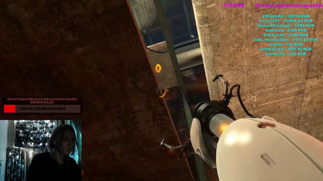 Почему бы здесь что нибудь не сломать - Portal (#4) смотреть онлайн