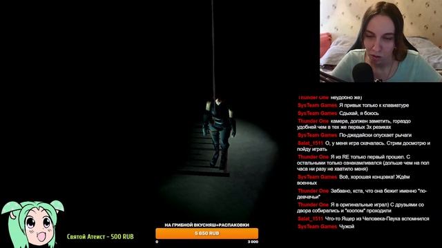 если я поиграю, я поиграю смотреть онлайн