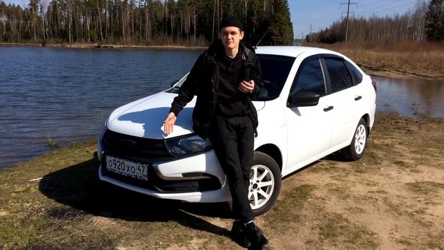 ОТЗЫВ ВЛАДЕЛЬЦА LADA GRANTA СТОИТ ЛИ БРАТЬ? Спустя ДВА ГОДА, смотреть онлайн
