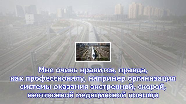 Минздрав дал оценку системе здравоохранения москвы смотреть онлайн