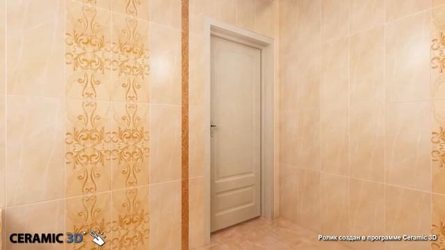 Dreamstone terracotta. Юнитайл. смотреть онлайн