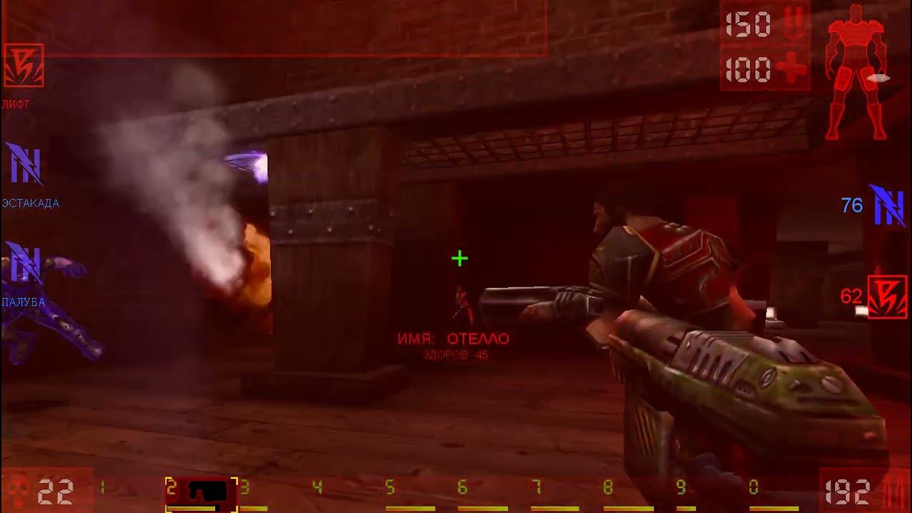 Прохождение Unreal Tournament Ногоболт #18