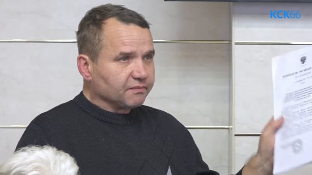 В Красноуфимске презентовали территориальную схему обращения с ТКО смотреть онлайн
