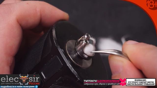 КИТАЙ АААСТАНАВИСЬ - СКАЙНЕТ РБА от 6Cvape ??