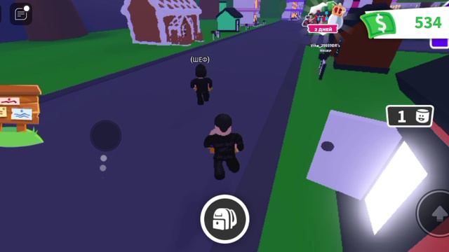 Воришки в Адопт Ми Выпуск 2