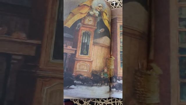 книжная новинка"Щелкунчик" смотреть онлайн