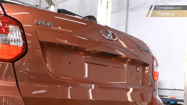 Рабочий Ижавто: завод дает уверенность в завтрашнем дне смотреть онлайн