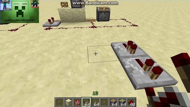 генератор песка и гравия в minecraft .avi смотреть онлайн