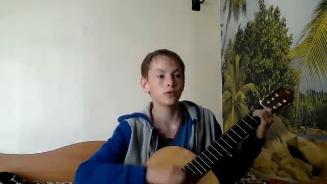 Как играть на гитаре на улице дождик? смотреть онлайн