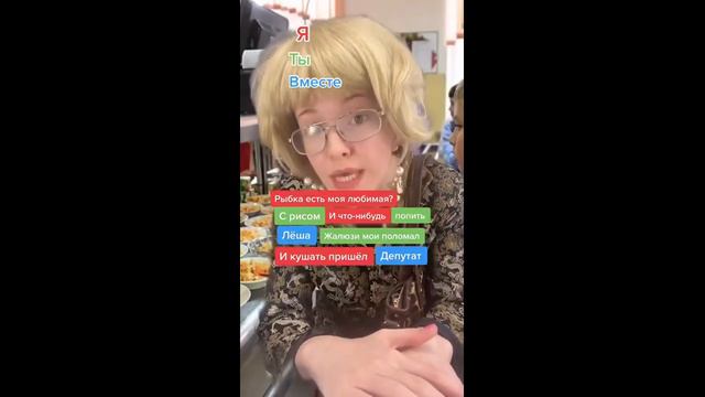 Нам нужно поговорить... смотреть онлайн