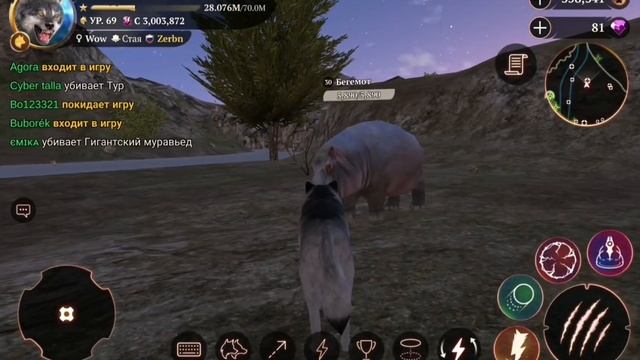 Новые навыки в the Wolf, видео обзор, new update all skills смотреть онлайн