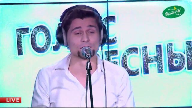 Вячеслав Фёдоров - Певец и Автор (Не любовная Лирика) смотреть онлайн