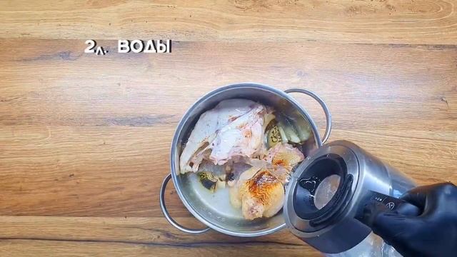 Куриный бульон. Простой рецепт смотреть онлайн