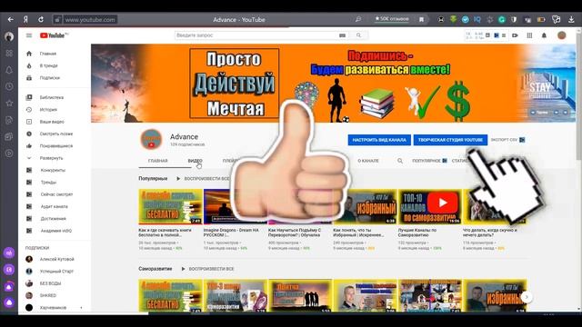 Как слушать музыку в ВК без ограничений? | 2 способа смотреть онлайн