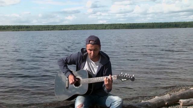 25/17 - Я никогда не видел моря (cover) смотреть онлайн