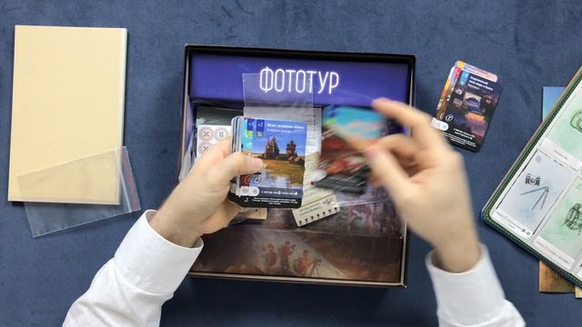 Обзор настольной игры Фототур