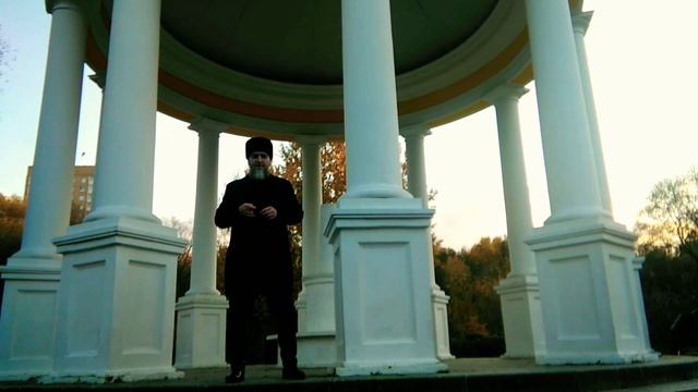 Исмаил ариф - моя короткая, но, ёмкая молитва за весь род, за всё потомство! смотреть онлайн