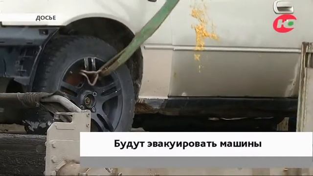 В Мегионе будут эвакуировать машины, которые мешают чистить снег смотреть онлайн