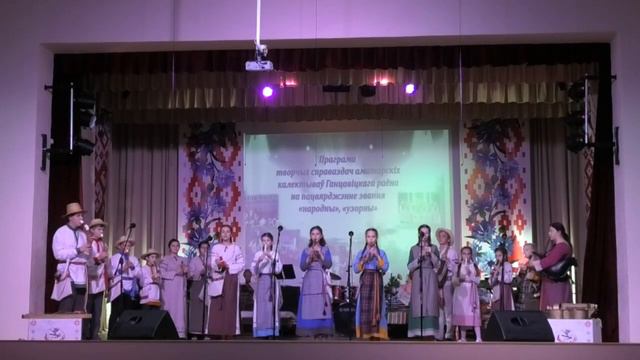 Образцовый ансамбль народных духовых инструментов "Дударыкі" - "Ах Мічэк" обр. В. Грома смотреть онлайн