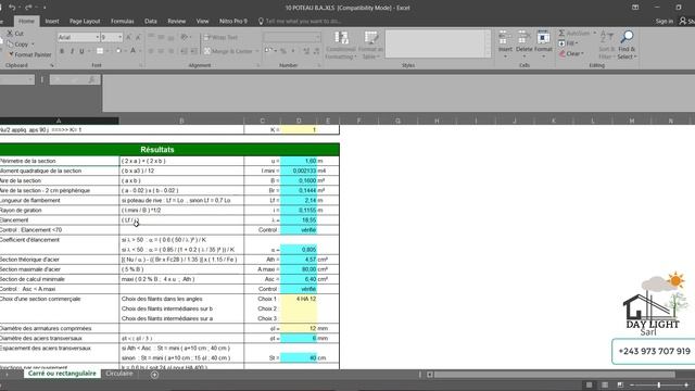 6.Excel BTP Poteau смотреть онлайн