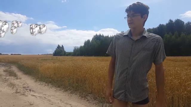 Часть 4-Не такое уж и грандиозное путешествие смотреть онлайн