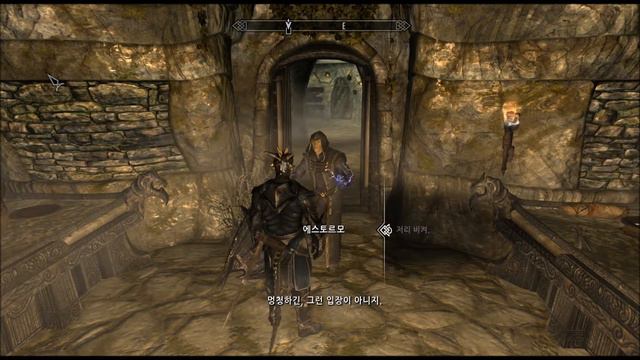 [Skyrim] VS Skeletal Dragon & Morokei & Ancano (Master Difficulty) смотреть онлайн