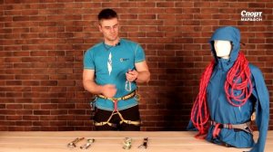 Про оттяжки для альпинизма и скалолазания